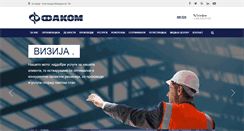 Desktop Screenshot of fakom.com.mk