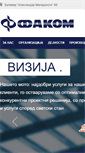 Mobile Screenshot of fakom.com.mk