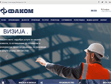 Tablet Screenshot of fakom.com.mk